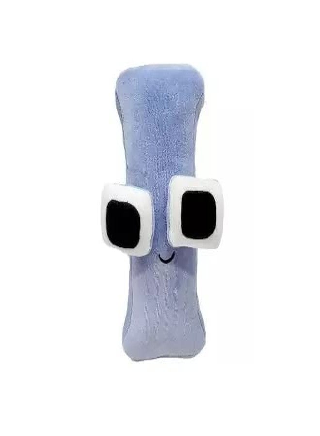 TechMax Solution حل TechMax الأول من لعبة Alphabet Plush Toy - Image 1